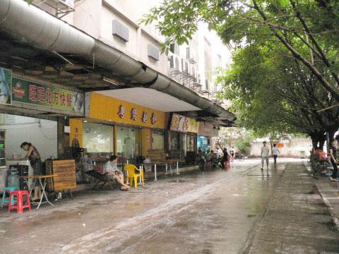 店鋪在哪兒開設(shè)風(fēng)水好？不僅僅只有商業(yè)區(qū)